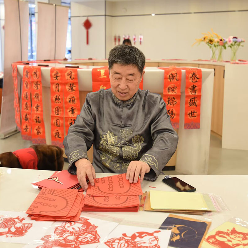 【省级非遗-冯氏剪纸】冯元平老师